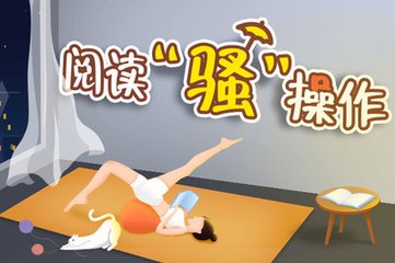 yb体育官方官网